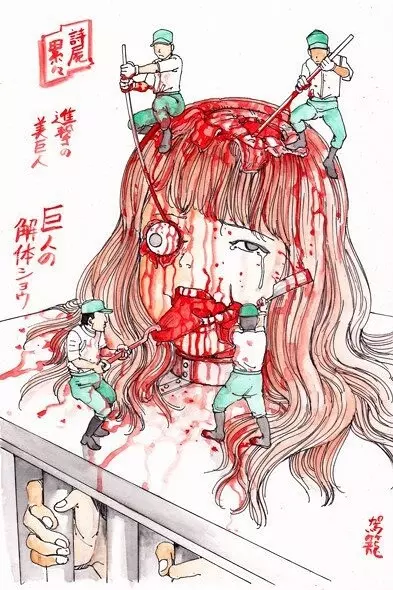 駕籠真太郎式美少女絵 カゴシンと48人の少女たち Page.36