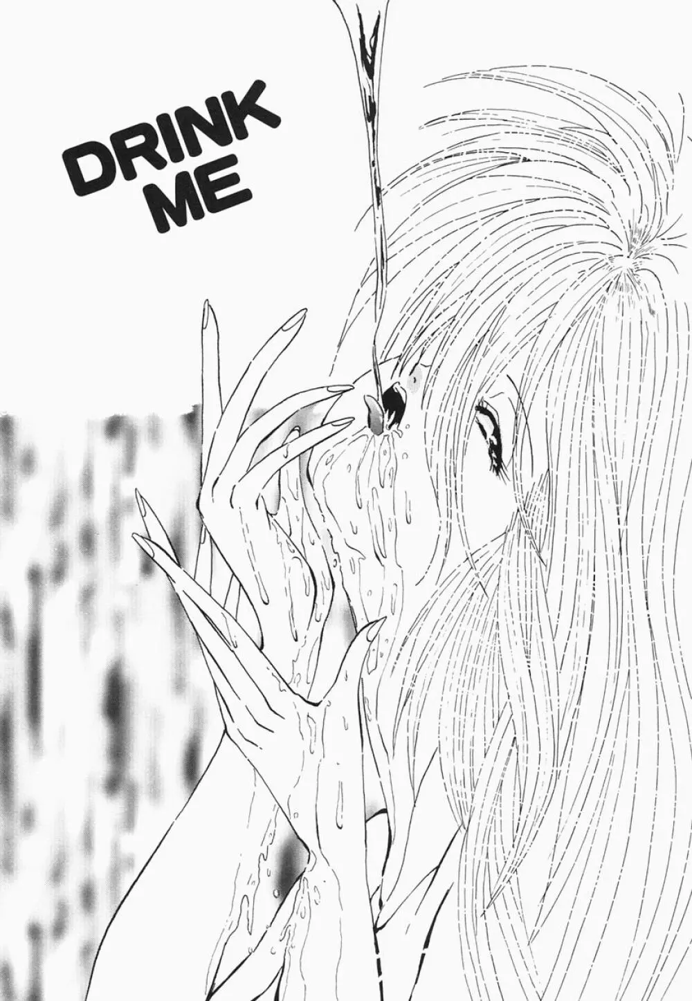 HEAT HEAT HEAT!!! Page.39