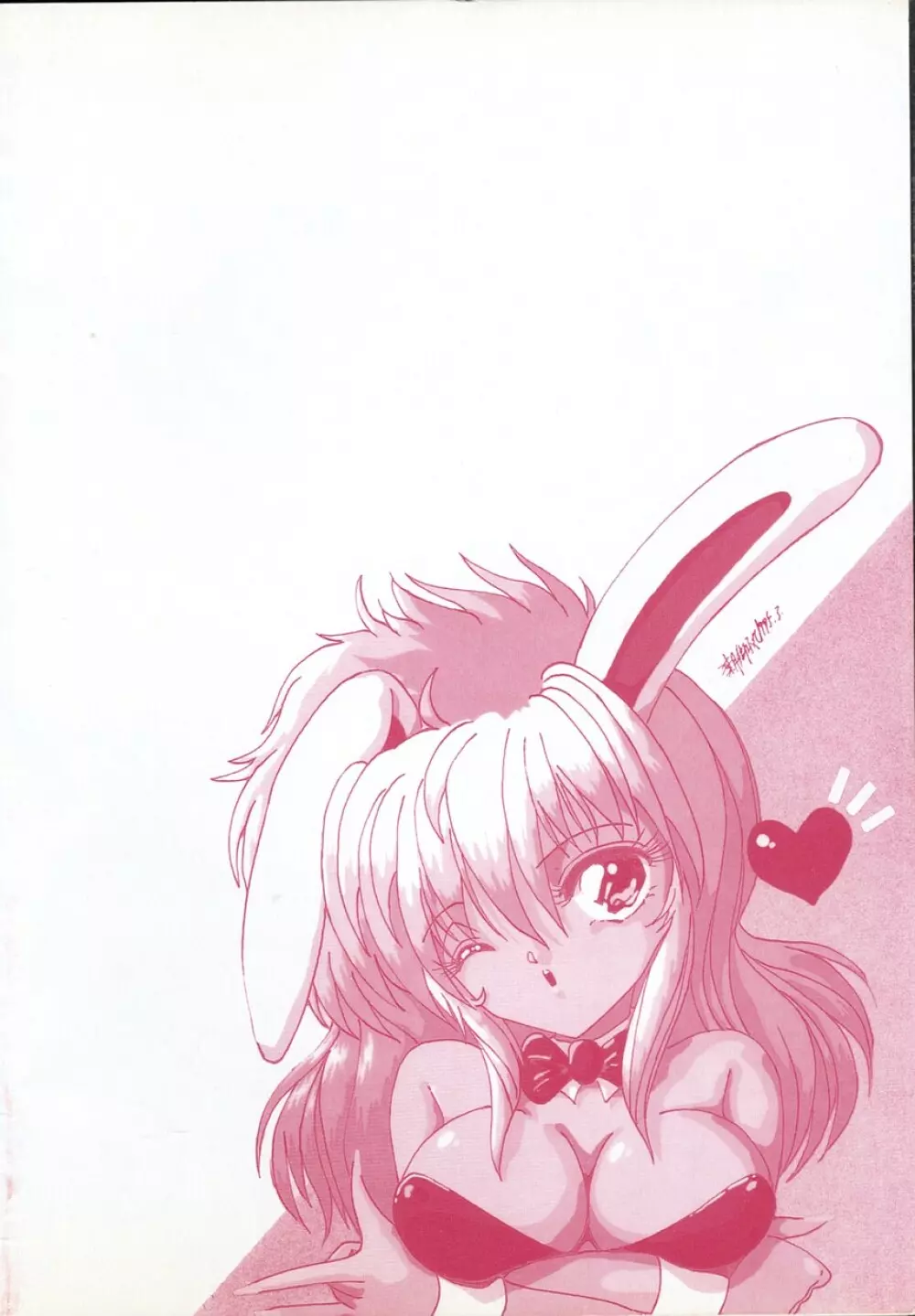 HEAT HEAT HEAT!!! Page.4