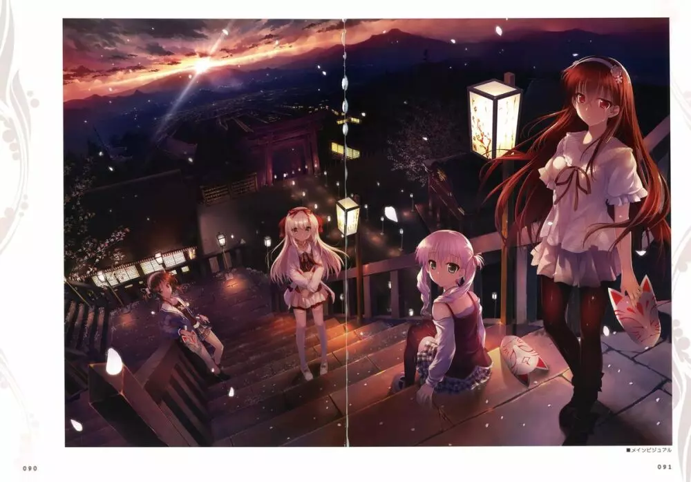 Shoujo Shiniki Shoujo Tengoku Visual Fan Book Page.11