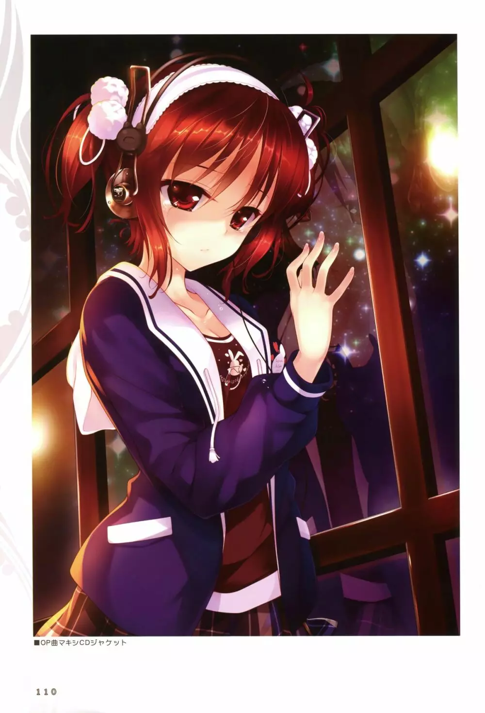 Shoujo Shiniki Shoujo Tengoku Visual Fan Book Page.29