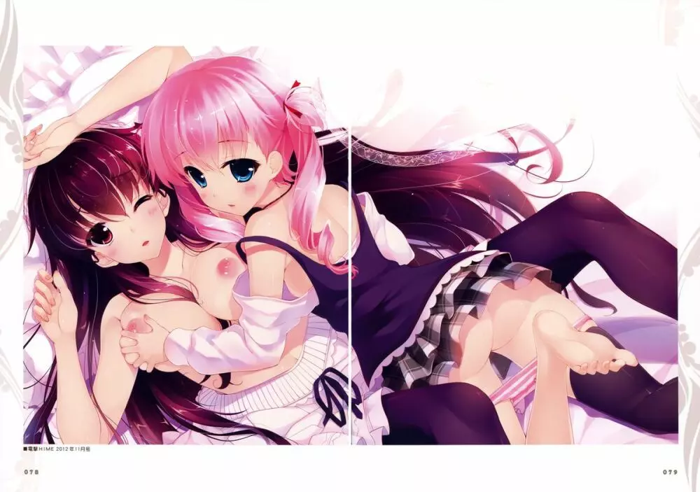 Shoujo Shiniki Shoujo Tengoku Visual Fan Book Page.3