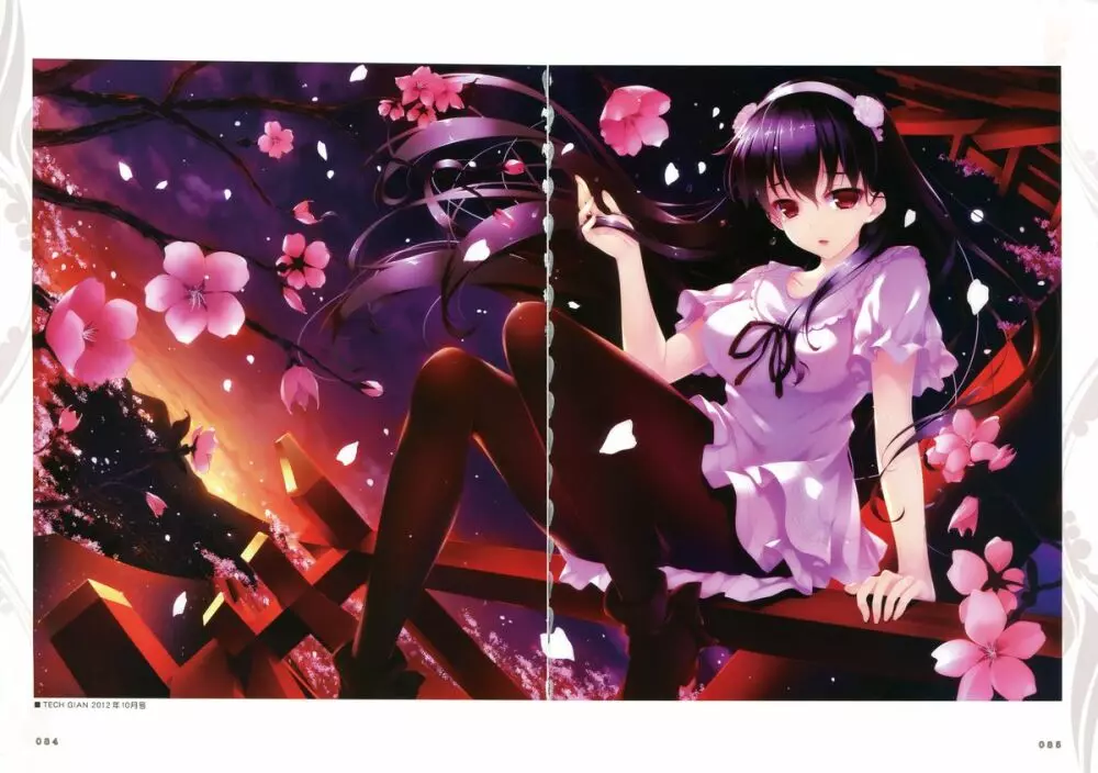 Shoujo Shiniki Shoujo Tengoku Visual Fan Book Page.6