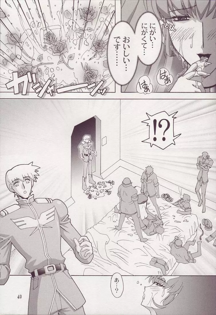 Spiral B2 Page.49