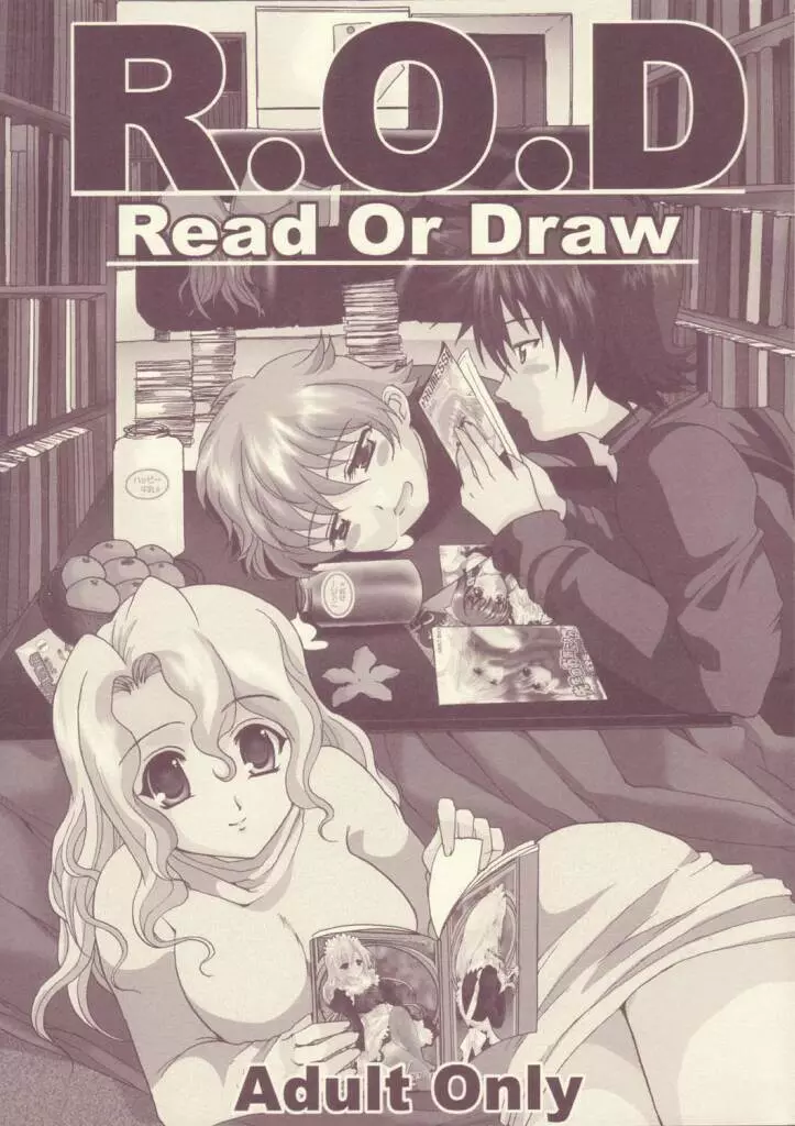 R.O.D Read or Draw Page.1