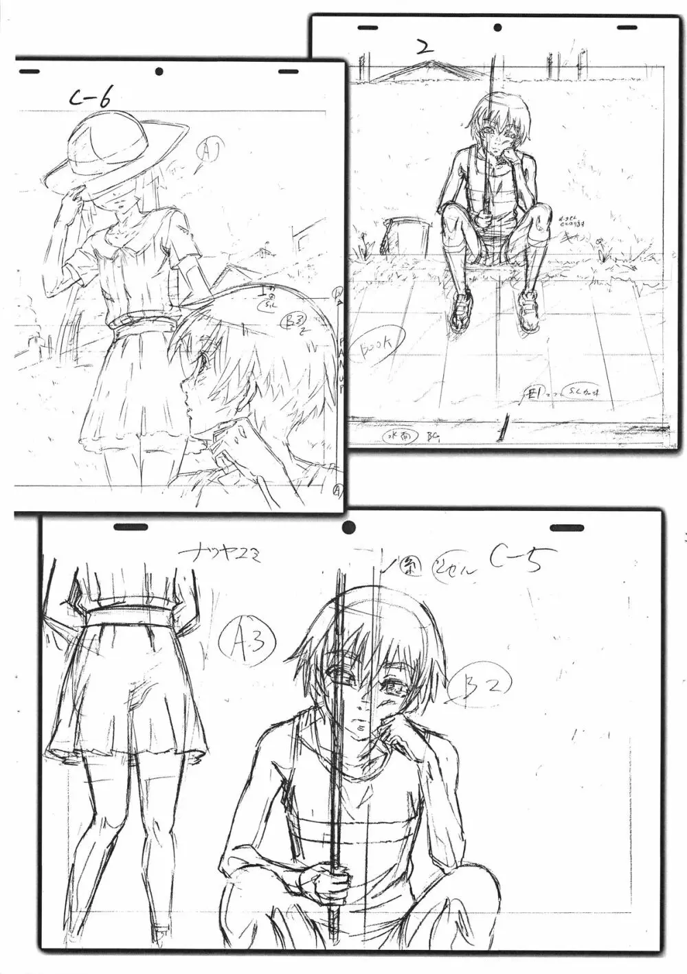 「ナツヤスミ.」 レイアウト集 14 Aug. 2011 Ver. Page.3