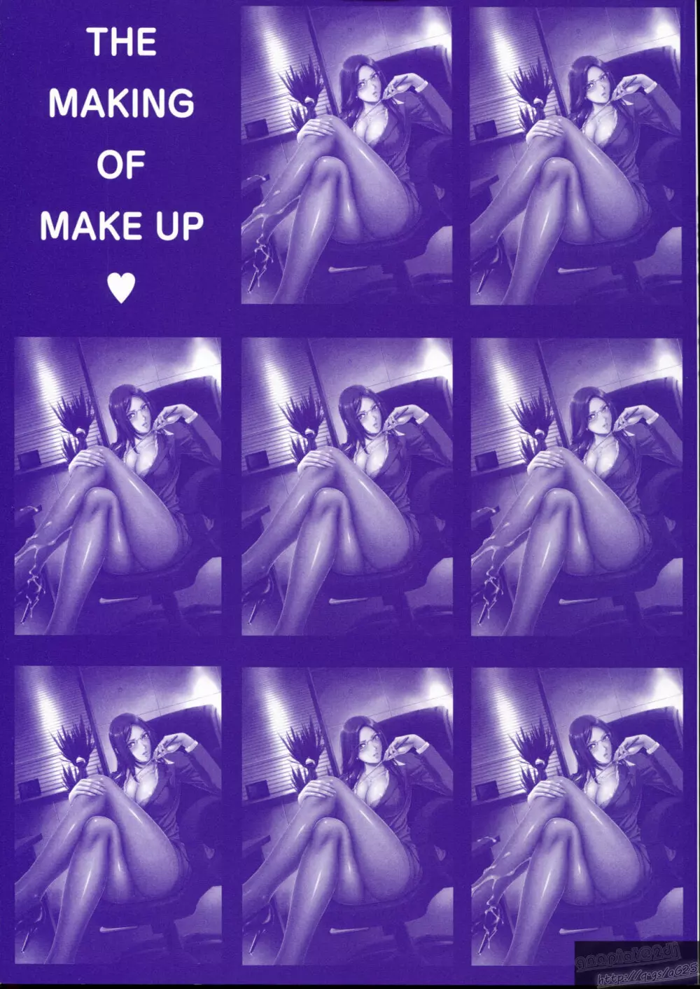 MAKE UP♥ 【メイク・アップ♥】 Page.7