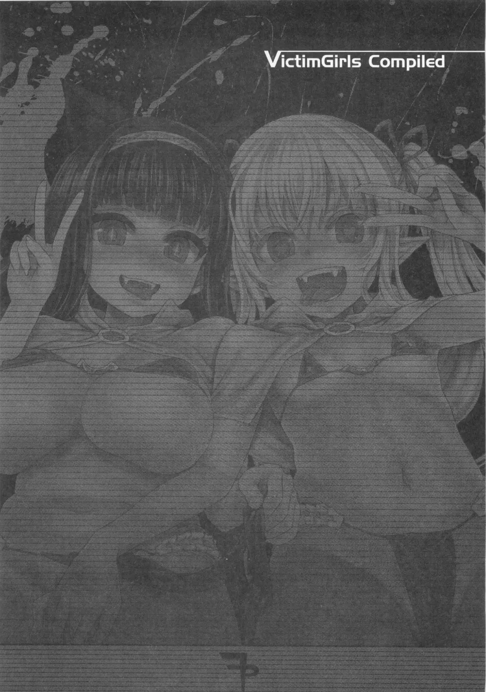 (C83) [Fatalpulse (朝凪)] VictimGirls Compiled Vol.1 -Victimgirls総集編1- MMO Game Selection (よろず) Page.101