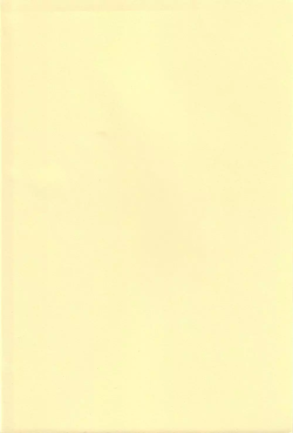 FULL METAL 2 Page.3