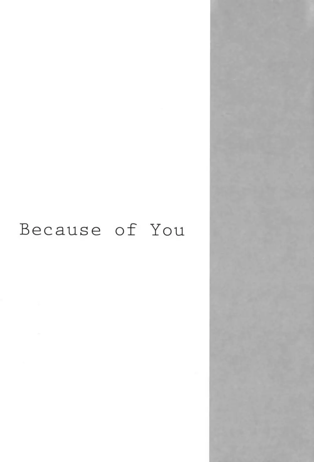 Because of You Page.45