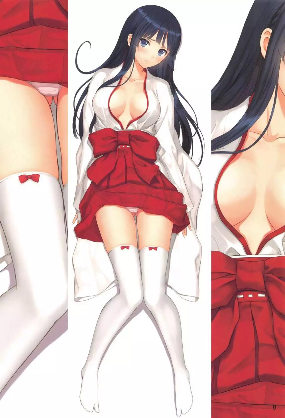 とにこれ ~Tony、これはいったい…~ Page.7