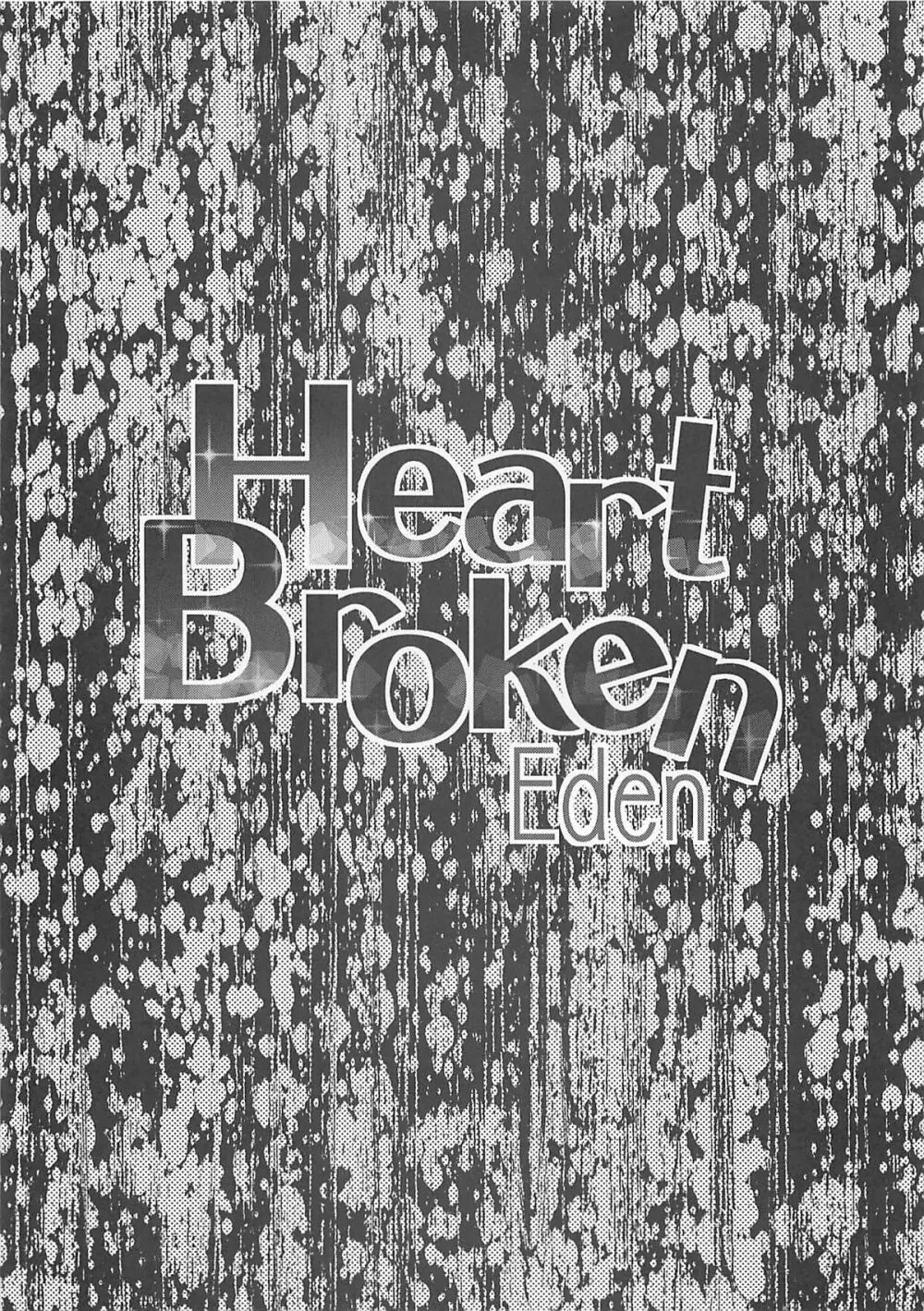 Heart Broken Eden Page.3