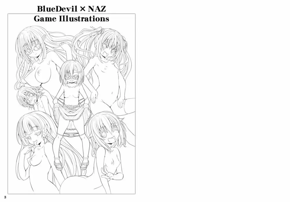 BlueDevil × NAZ Game Illustrations Page.2