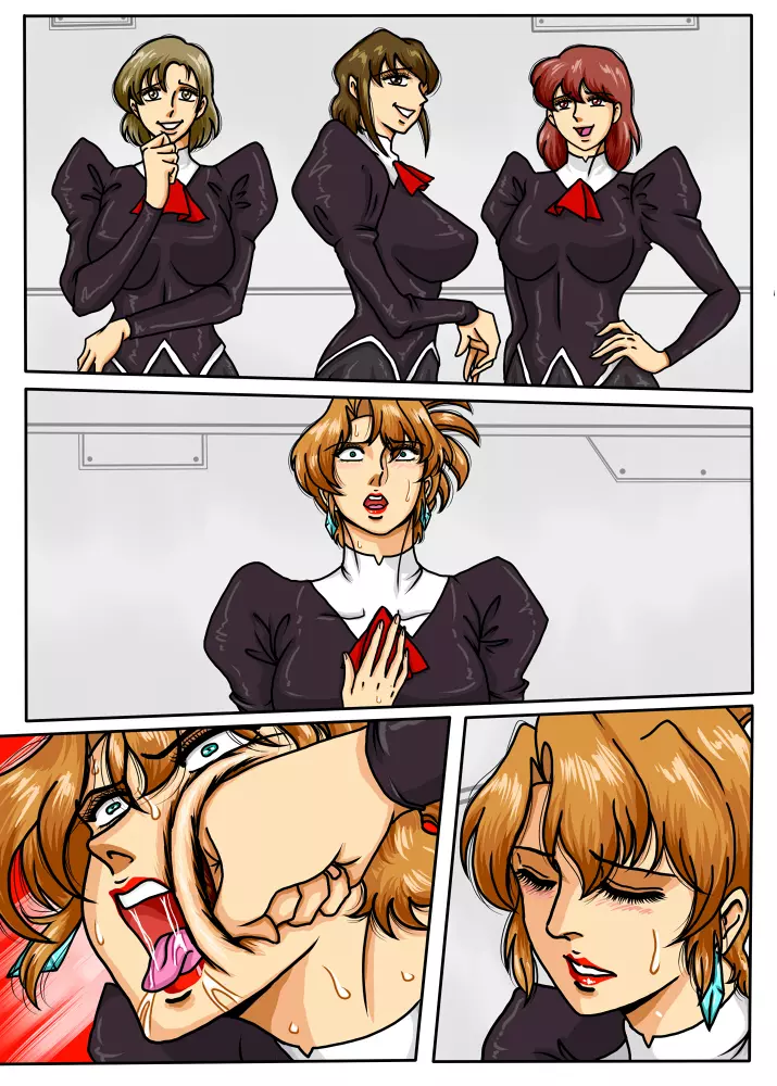 Agent Alone ~孤独なエージェント~ Page.107