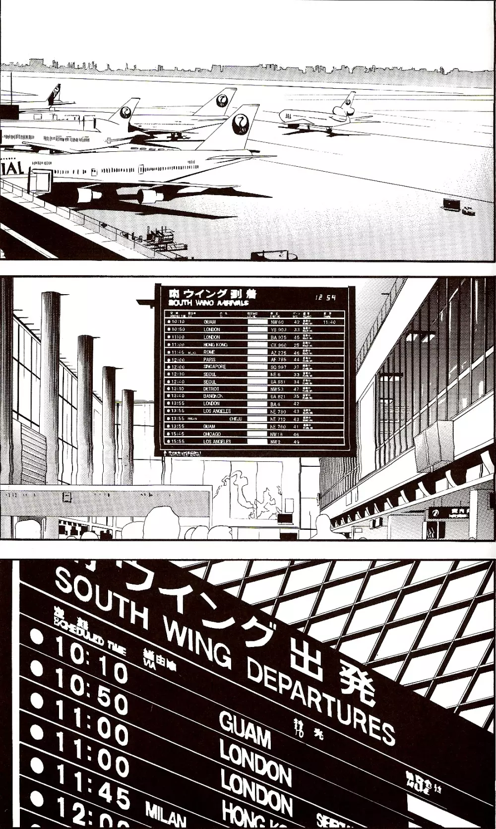 RE-TAKE ～After～ Page.63