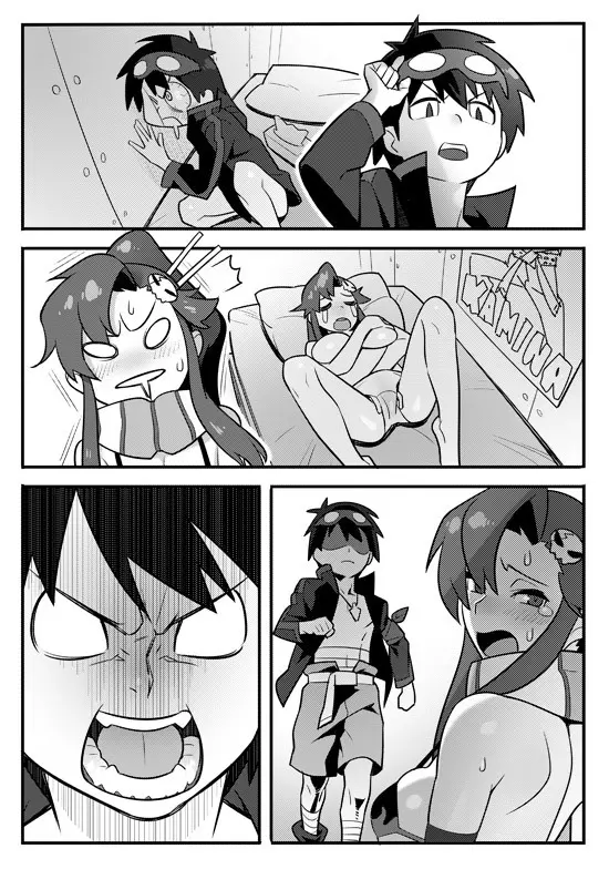 グレラグレ Page.4