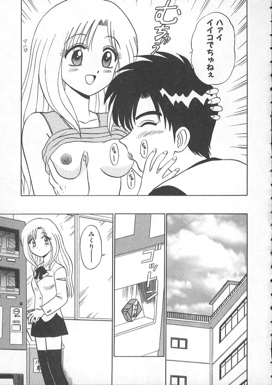 レクチャーABC Page.134