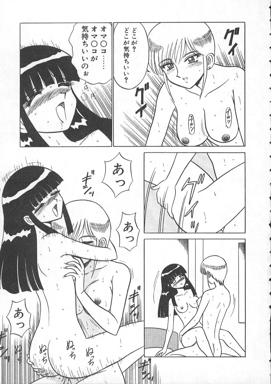 レクチャーABC Page.162