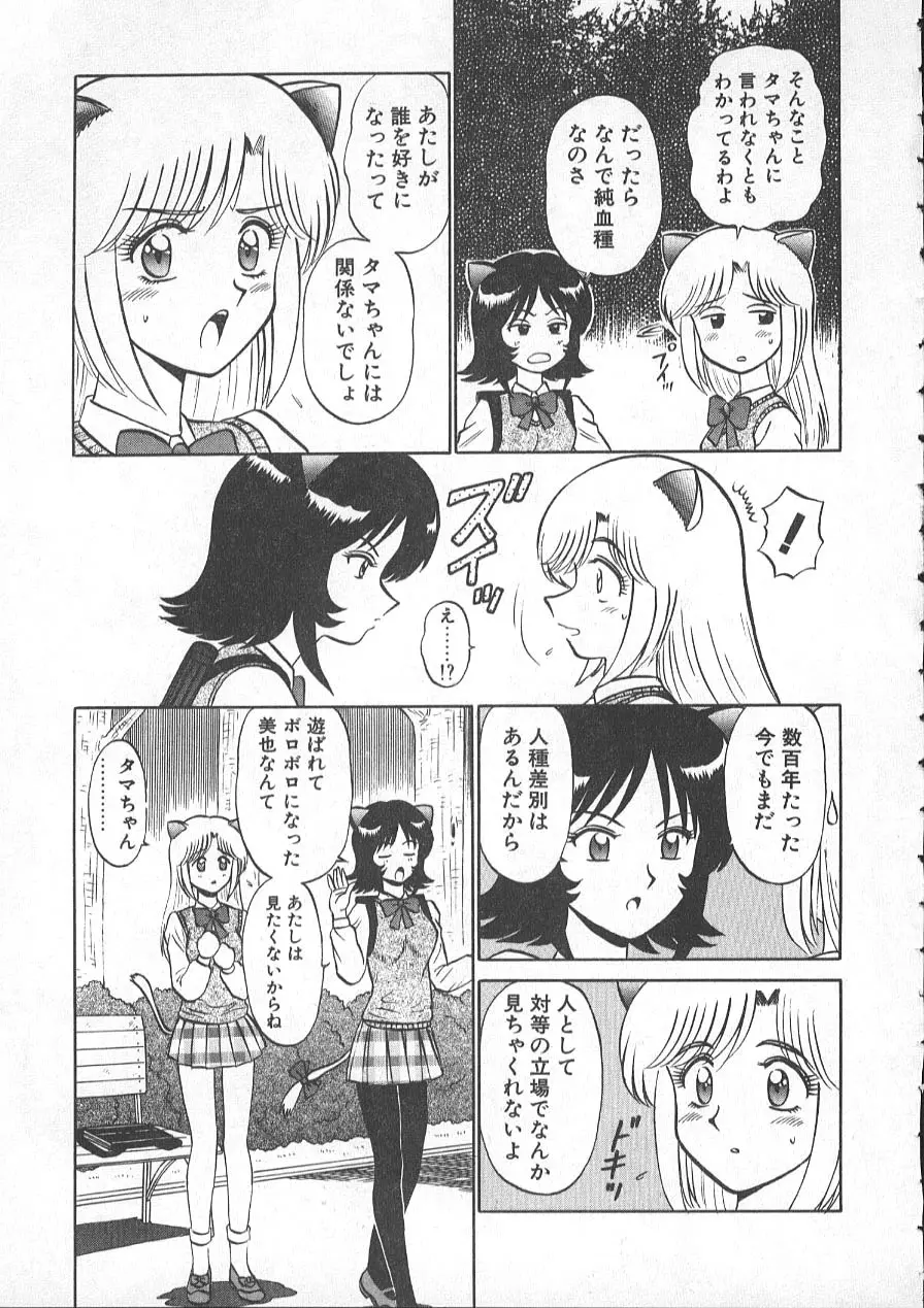 レクチャーABC Page.170