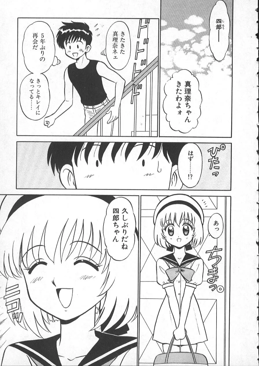 レクチャーABC Page.26