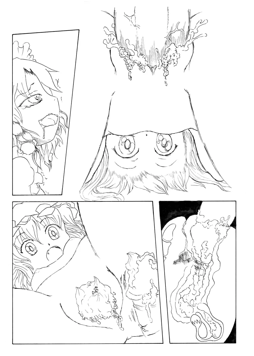 【紅楼夢６】咲夜の時姦外伝　フランちゃんの時姦っ！ Page.8