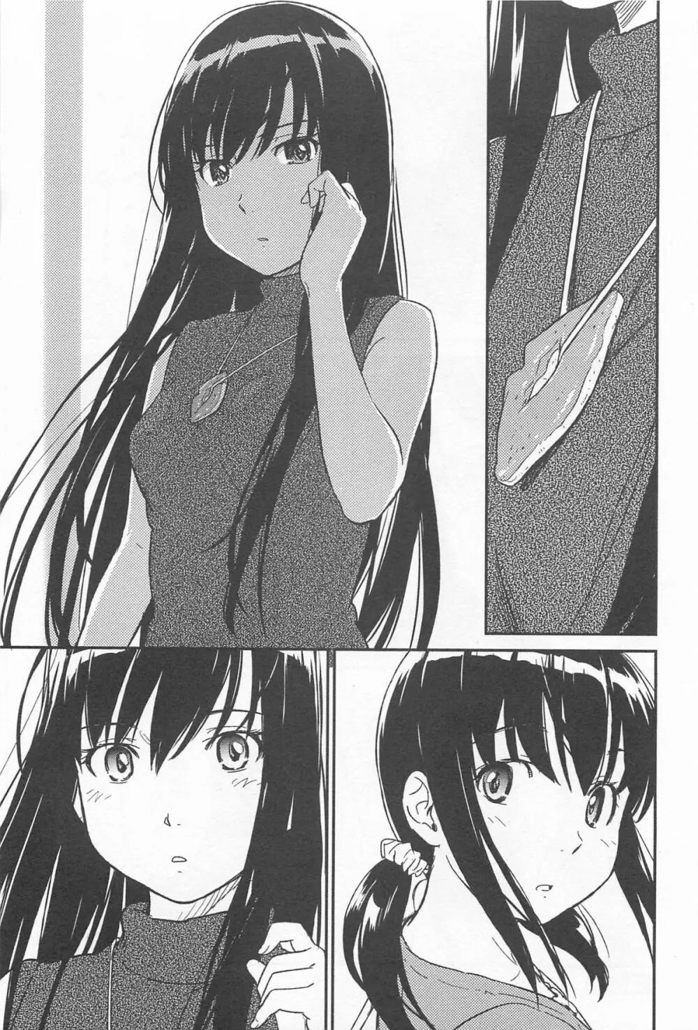 メバエ 1―ビビッド百合アンソロジー Page.321