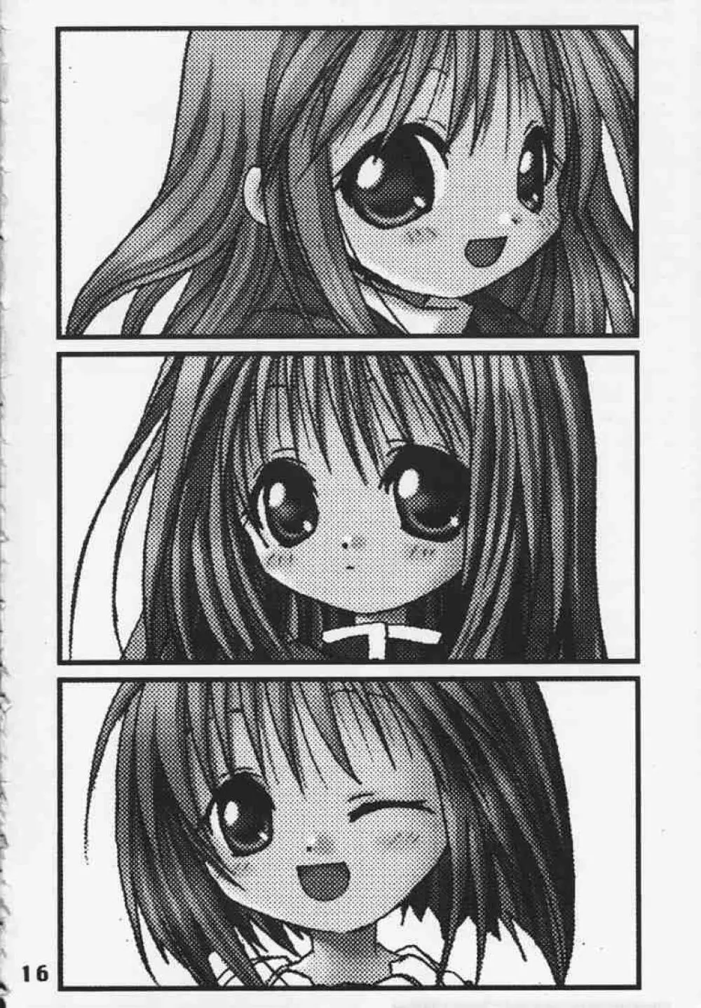 Sora no Kagami Page.16
