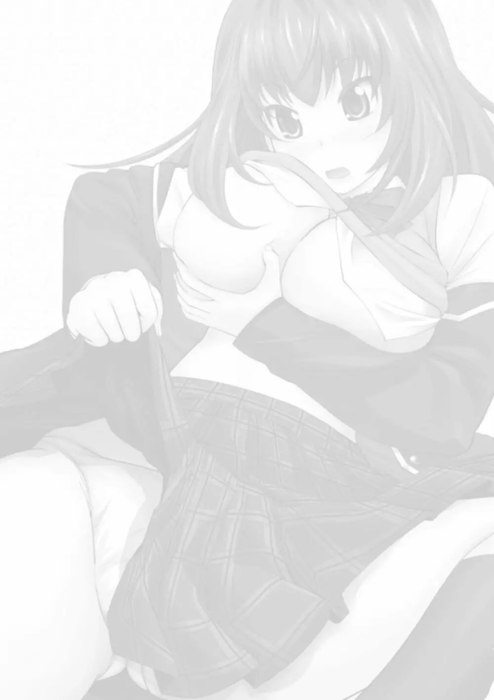 Exchange ~幼なじみと入れ替わり!?~ (1) Page.2