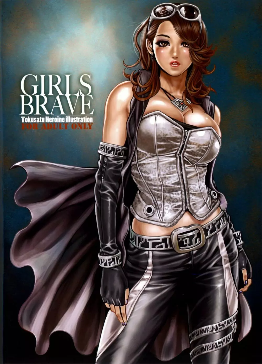 GIRLS BRAVE Page.27