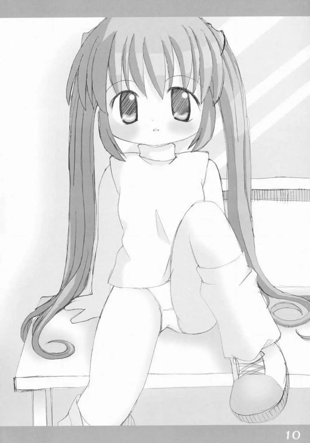 UNITE VENT Page.7