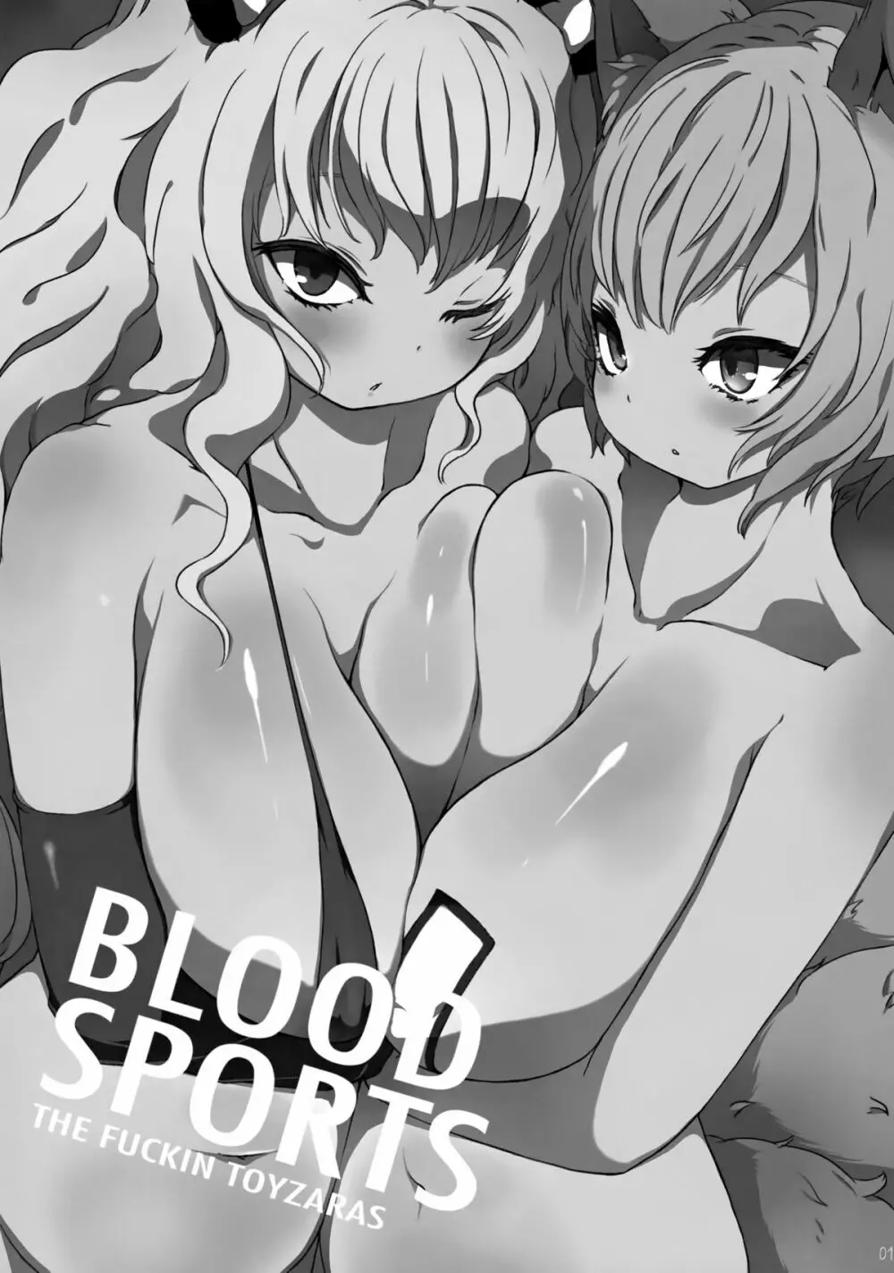 BLOOD SPORTS Page.2