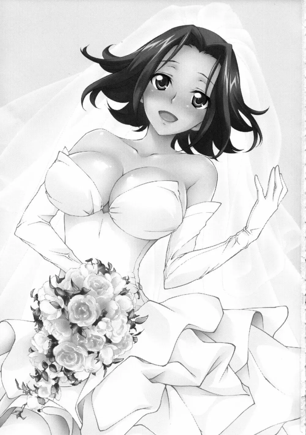 Bridal Kallen Page.2