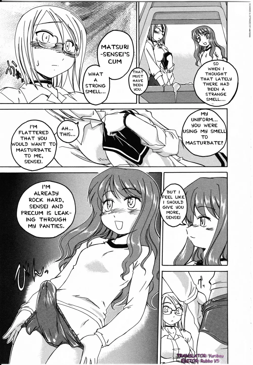 ふたなりっ娘LOVE 08 Page.10