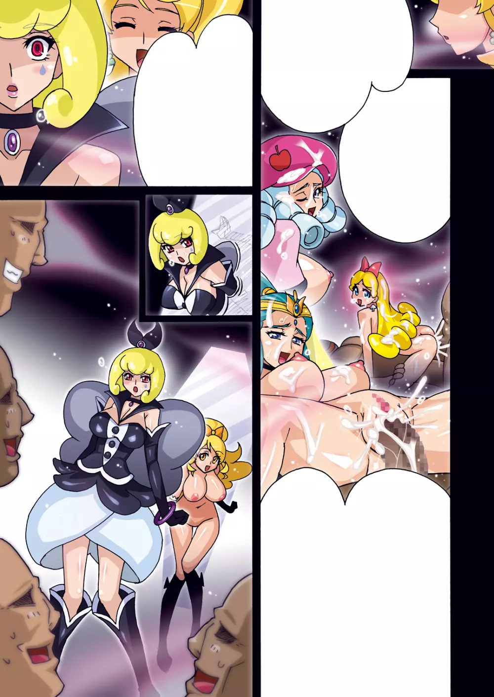HAPPINESS SLAVES Page.129