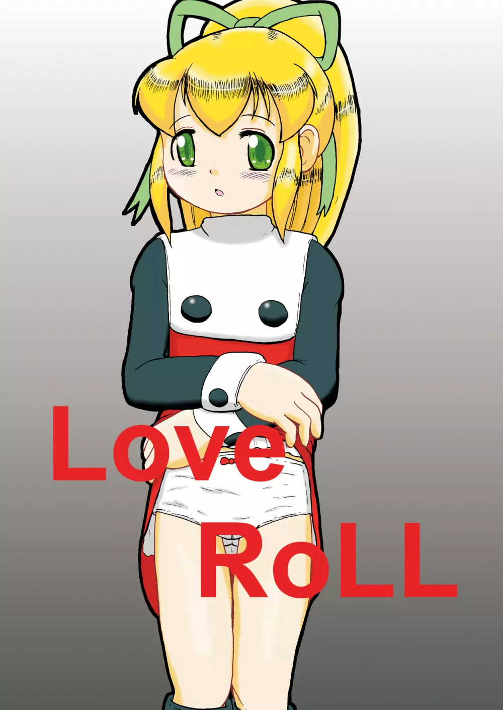 LoveRoLL+DDD Page.1