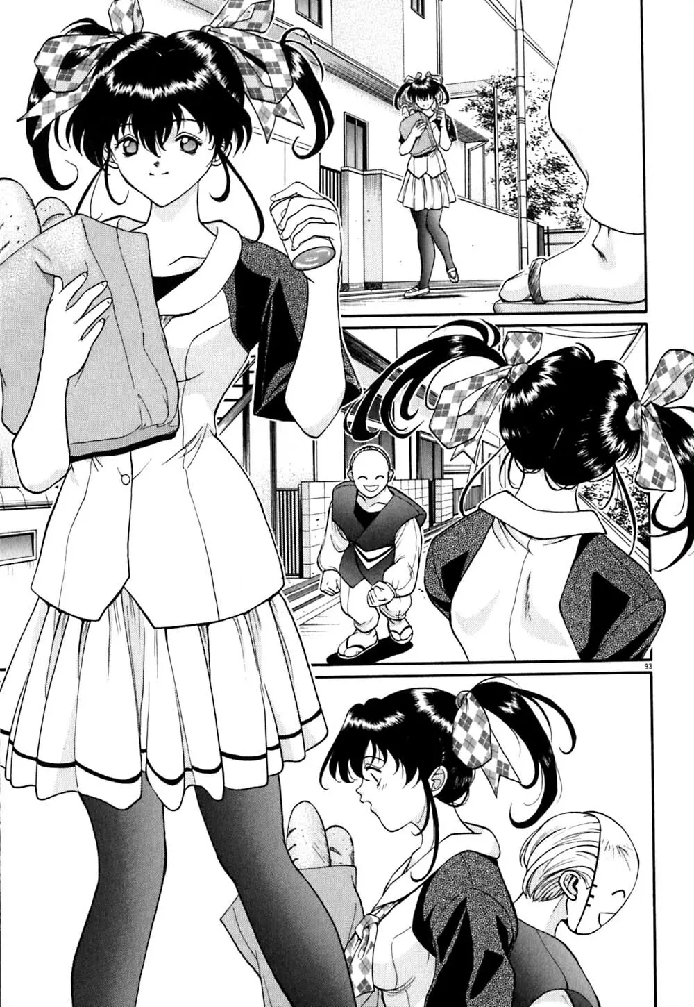 ティド計画美々 Page.94
