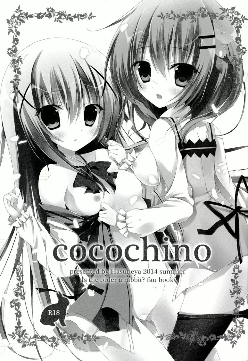 Cocochino Page.3