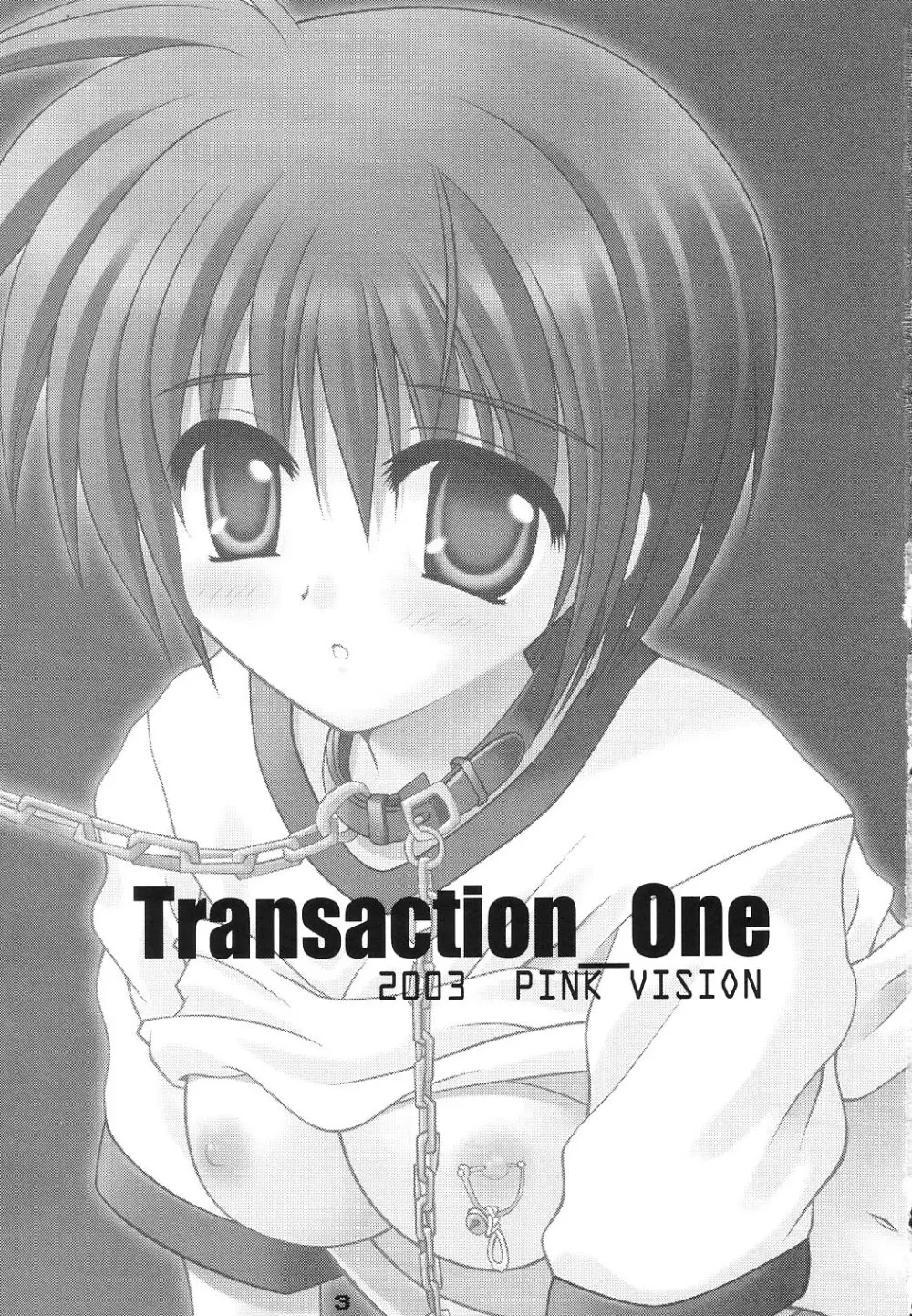 Transaction_One Page.2