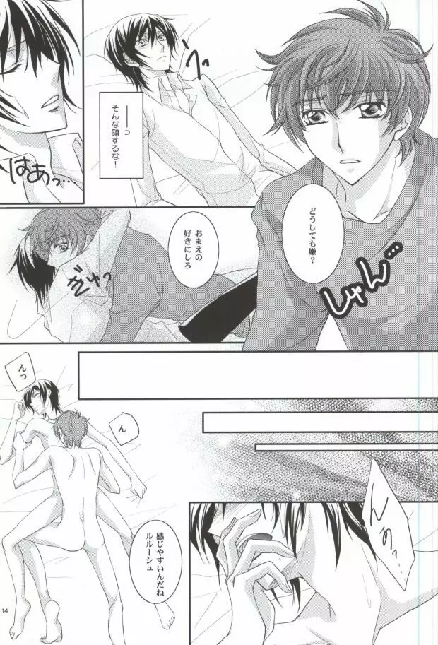 First Page.11