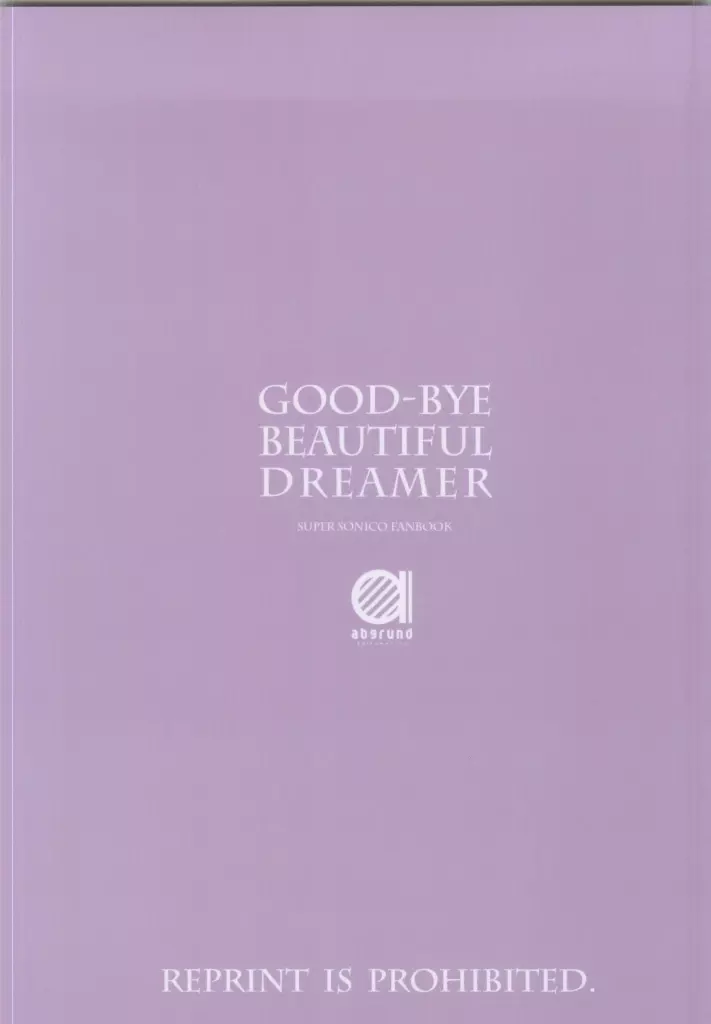 GOOD-BYE BEAUTIFUL DREAMER Page.20