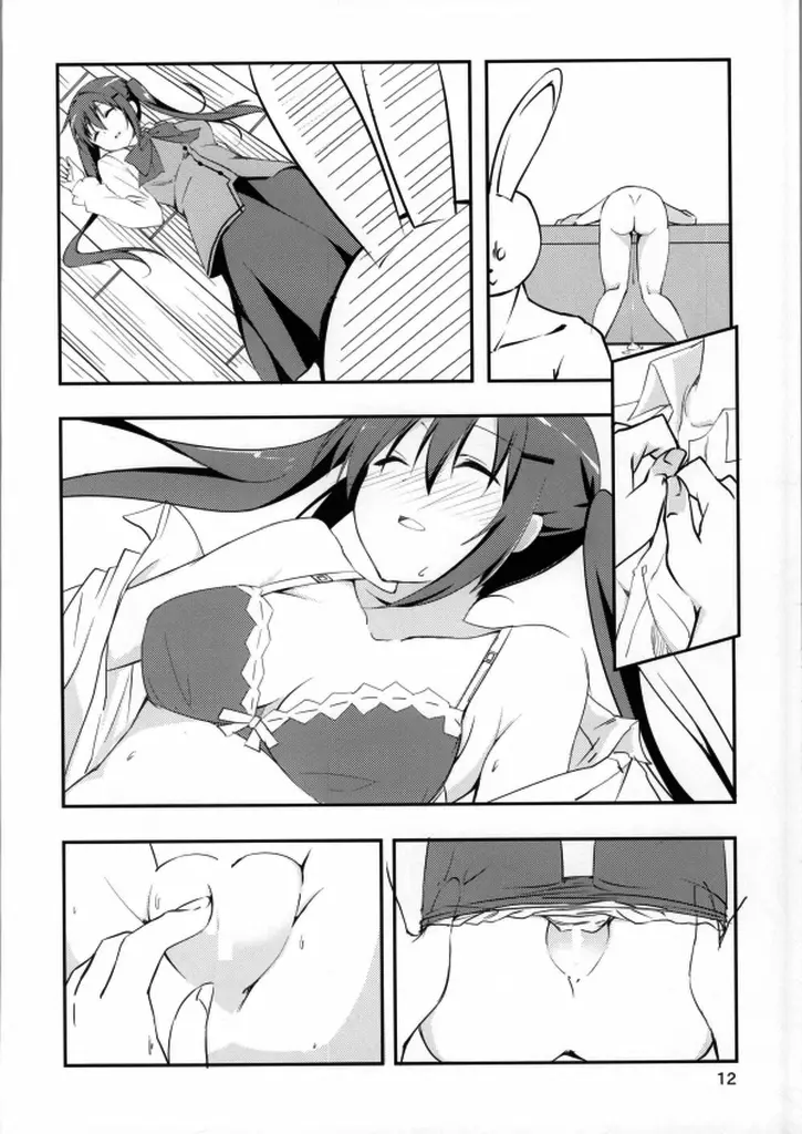 ごちそうはうさぎですか? Page.9