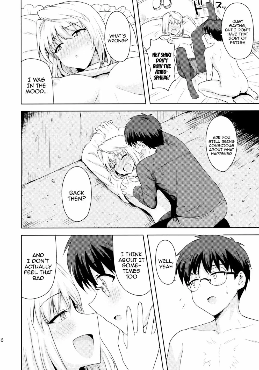 Those Two That Day ~Arcueid's Story~ Page.15