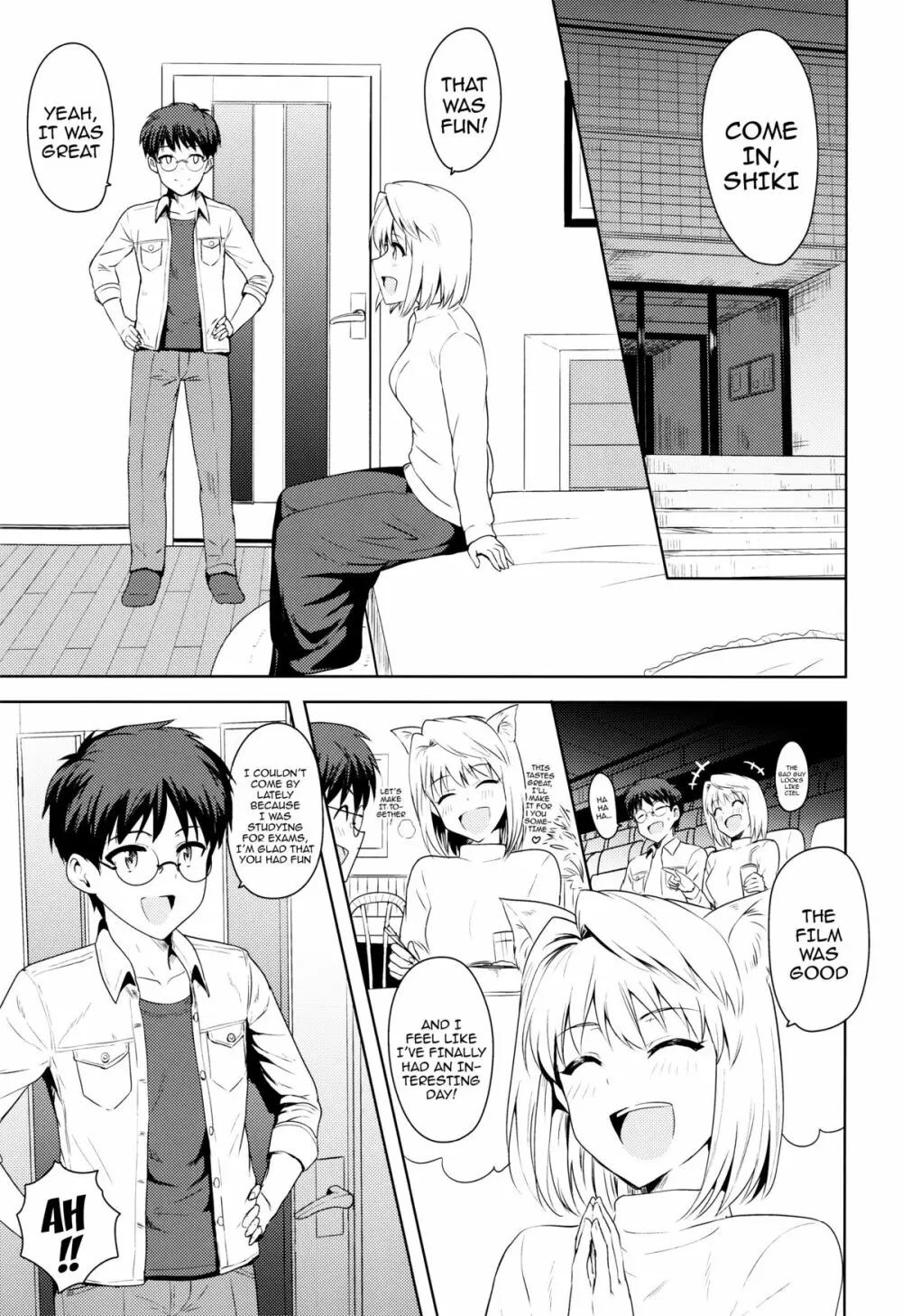 Those Two That Day ~Arcueid's Story~ Page.2