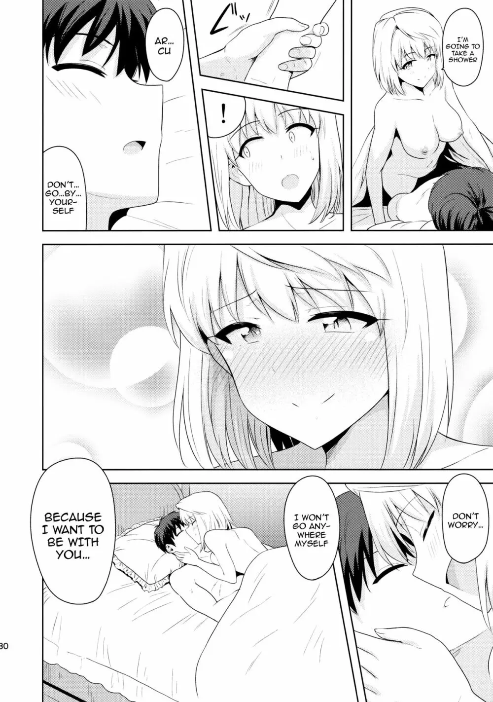 Those Two That Day ~Arcueid's Story~ Page.29