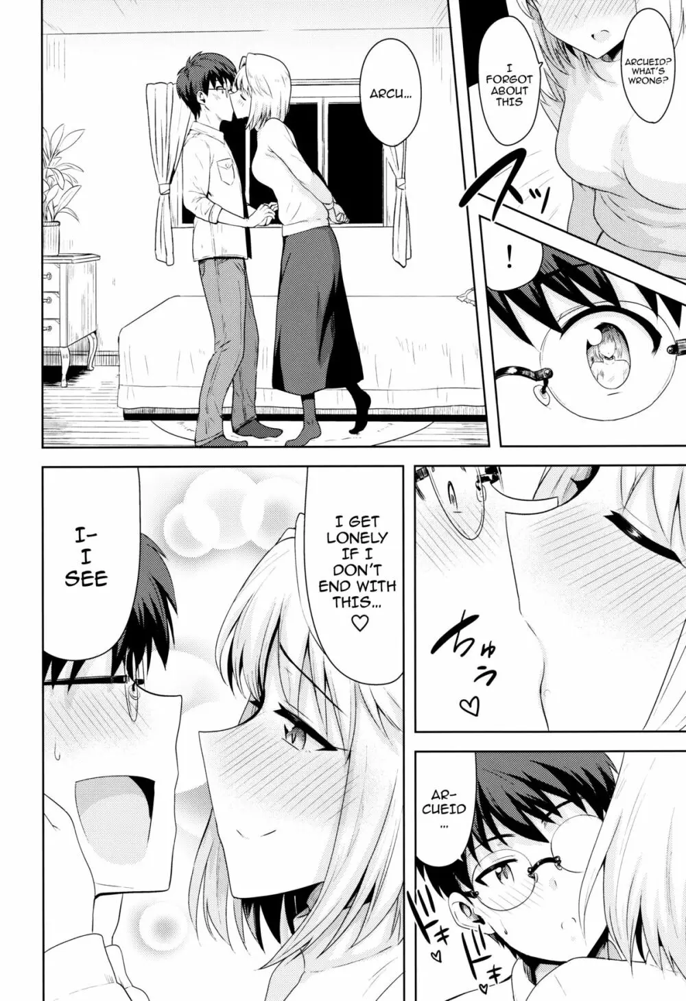 Those Two That Day ~Arcueid's Story~ Page.3