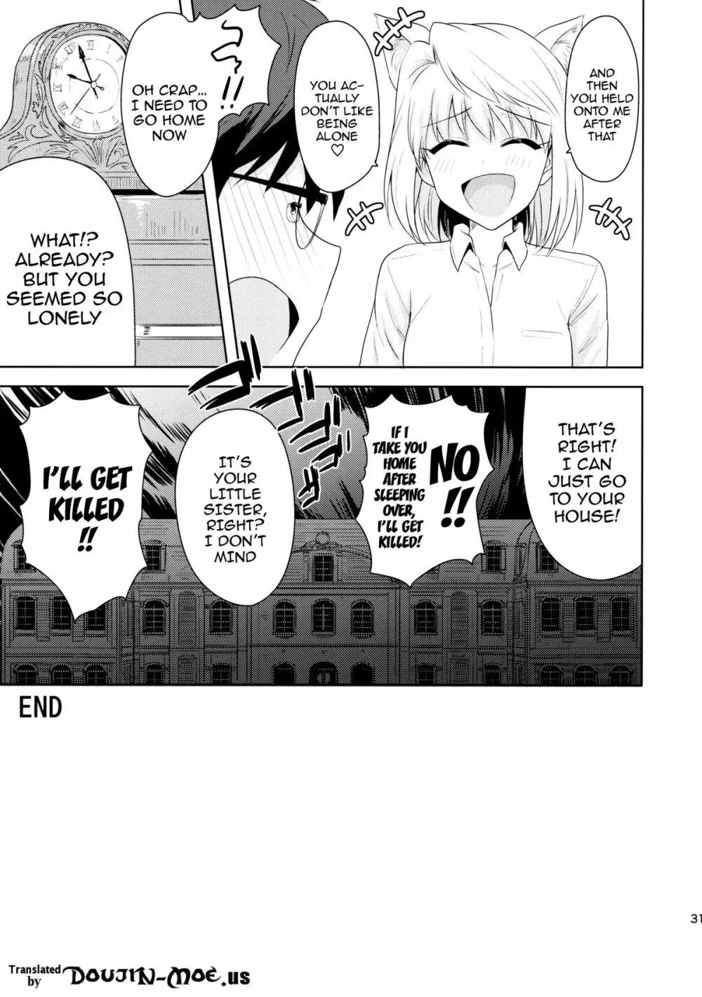 Those Two That Day ~Arcueid's Story~ Page.30