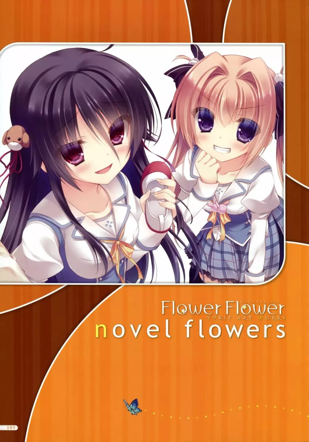 MOEOHセレクション Flower Flower ゆき恵画集 Page.78