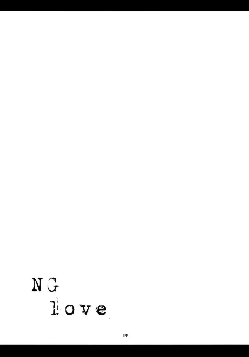 NG love. Page.18