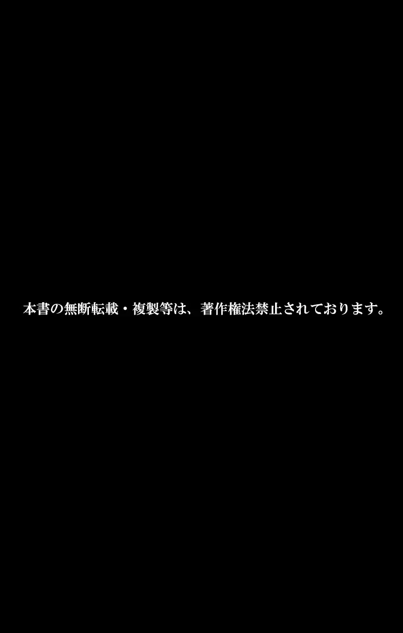 はだかんぼ教育 JKもおっぱい丸出し!? すこやか全裸授業1 Page.18