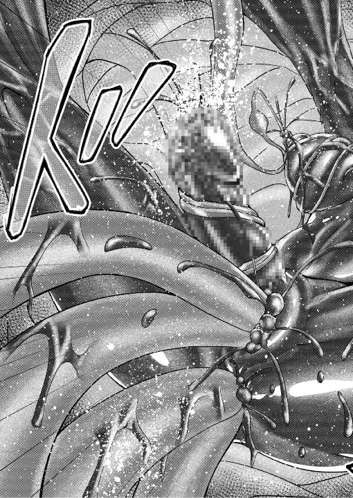特防戦隊ダイナレンジャー ~ヒロイン快楽洗脳計画~ 【Vol.17/18】 Page.84